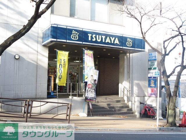 その他　TSUTAYA宮崎台駅前店（その他）まで406m