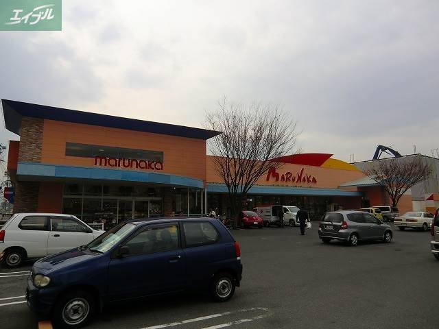 スーパー　山陽マルナカ高柳店（スーパー）まで303m