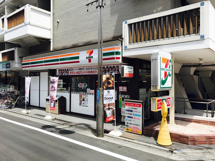 コンビニ　セブンイレブン　中野鷺宮一丁目店（コンビニ）まで1m