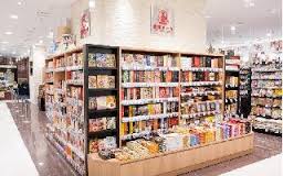 スーパー　北野エース東京スカイツリータウンソラマチ店（スーパー）まで543m