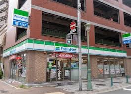 コンビニ　ファミリーマート みなと元町駅前店（コンビニ）まで289m