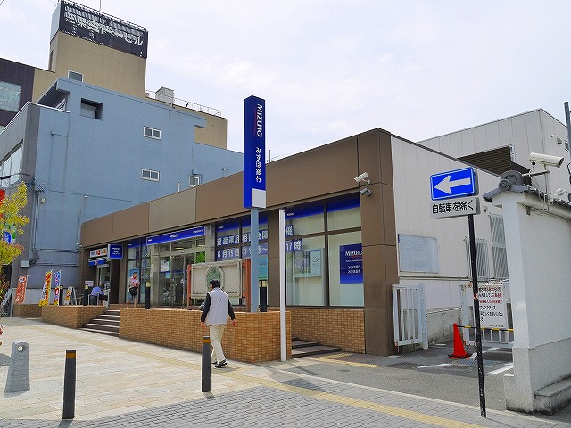 銀行　みずほ銀行 奈良支店（銀行）まで126m