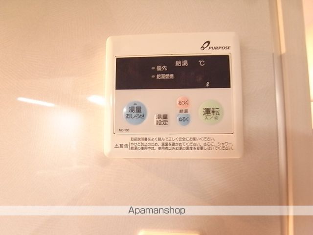 北九州モノレール 香春口三萩野駅 徒歩5分 10階建 築13年のその他写真