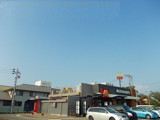 飲食店　マクドナルド　広面店（飲食店）まで1100m