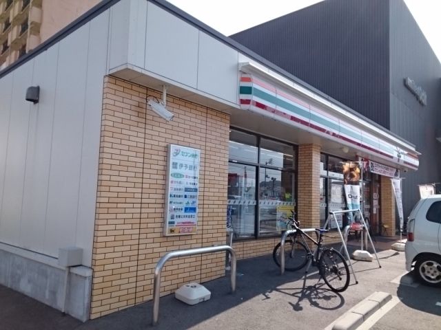 コンビニ　セブンイレブン美沢店様（コンビニ）まで650m