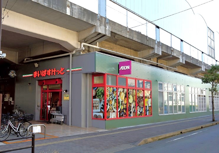 スーパー　まいばすけっと 妙典駅店（スーパー）まで586m
