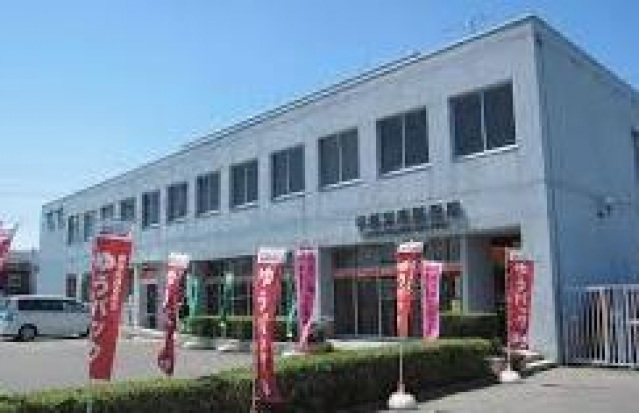 郵便局　宇都宮南郵便局（郵便局）まで1101m