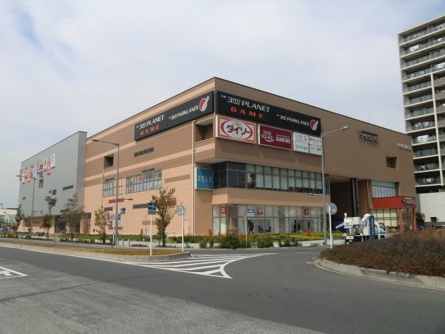 その他　フレスポ八潮（その他）まで200m