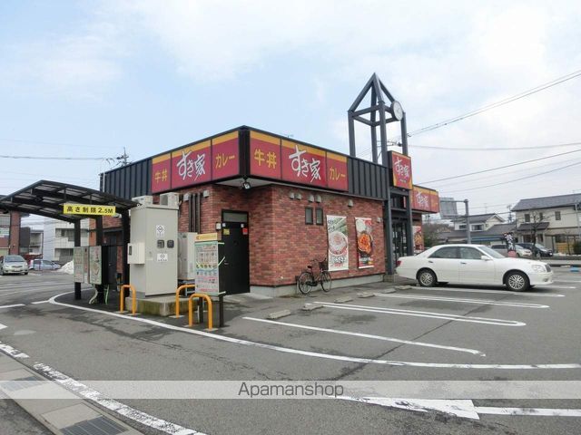 飲食店　すき家 富山五福店（飲食店）まで1738m
