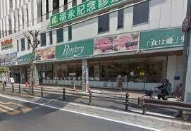 スーパー　パントリー蒲生店（スーパー）まで179m