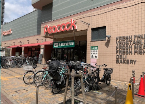 スーパー　ピーコックストア 石川台店（スーパー）まで631m