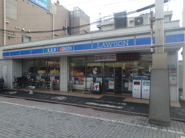 コンビニ　ローソンプラス（コンビニ）まで290m