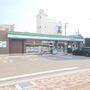 コンビニ　ファミリーマート 堺中之町東店（コンビニ）まで234m