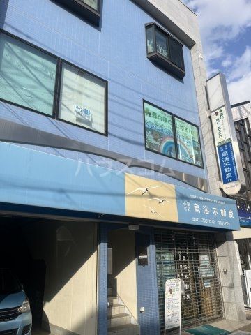 その他　森のほぐしやさん（その他）まで1730m