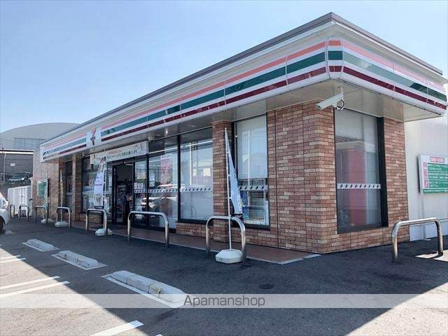 コンビニ　セブンイレブン（コンビニ）まで643m