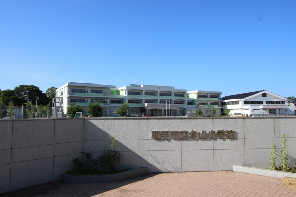 小学校　永山小（小学校）まで550m
