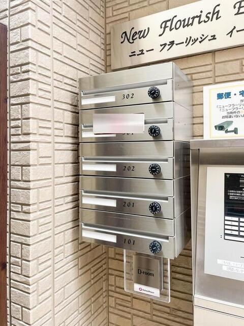 ロビー　ポスト