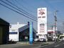 その他　あおい書店（その他）まで700m