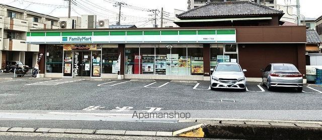 コンビニ　ファミリーマート　蕨錦町一丁目店（コンビニ）まで278m