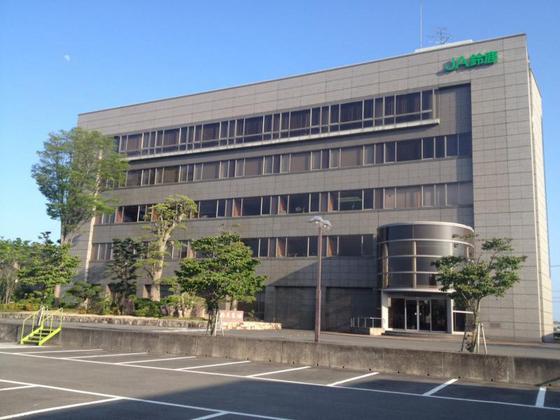 銀行　ＪＡ鈴鹿本店（銀行）まで1727m