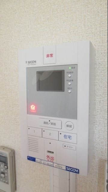 セキュリティ