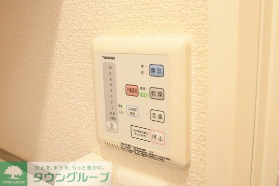 その他設備　備品や設備仕様は号室等により異なります現地をご確認ください。