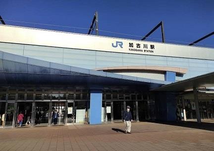 その他　JR加古川駅まで1400m