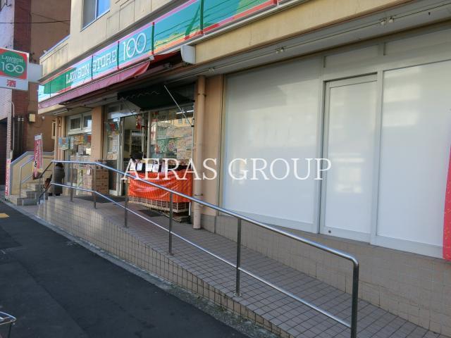 コンビニ　ローソンストア100千住桜木2丁目店（コンビニ）まで3m
