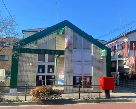 郵便局　板橋三園郵便局（郵便局）まで603m