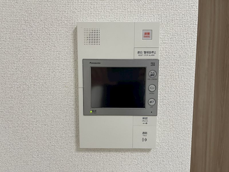 セキュリティ　★見学予約受付中★