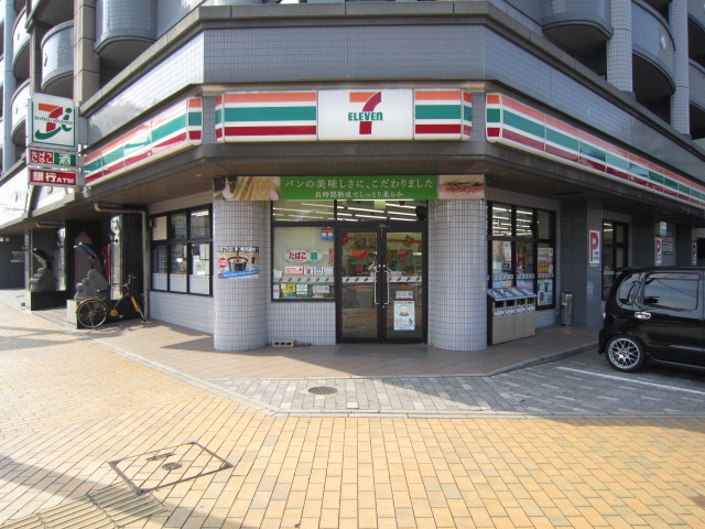 コンビニ　セブンイレブン小倉竪町店（コンビニ）まで240m