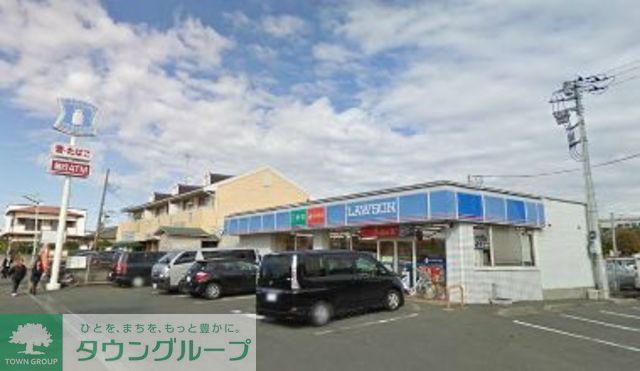 コンビニ　ローソン藤沢遠藤店（コンビニ）まで700m