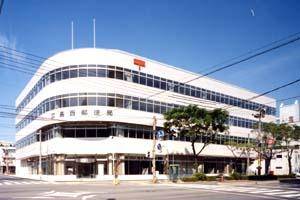 郵便局　広島西郵便局（郵便局）まで177m