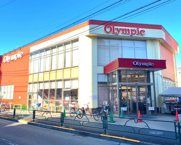 スーパー　Olympic北新宿店（スーパー）まで429m