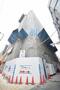 建物外観　ラシーヌ瓦屋町　外観