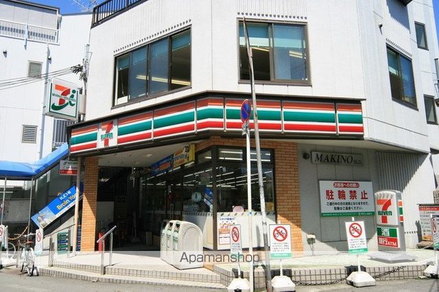 コンビニ　セブン－イレブン阪急石橋駅前店（コンビニ）まで438m