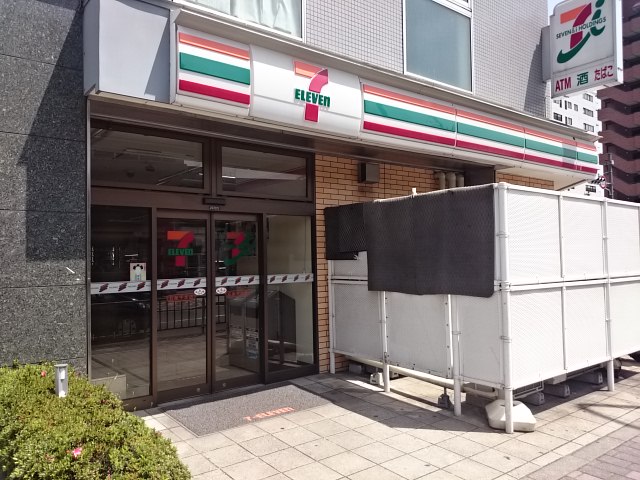 コンビニ　セブンイレブン 五条千本店（コンビニ）まで442m