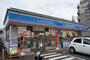 コンビニ　ローソン 川崎生田八丁目店（コンビニ）まで202m