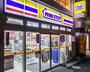 コンビニ　ミニストップ　早稲田駅前店（コンビニ）まで128m