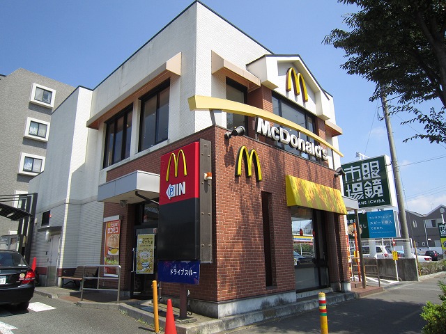 飲食店　マクドナルド藤沢石川店（飲食店）まで673m