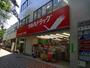 ドラックストア　ツルハドラッグ国立店（ドラッグストア）まで633m