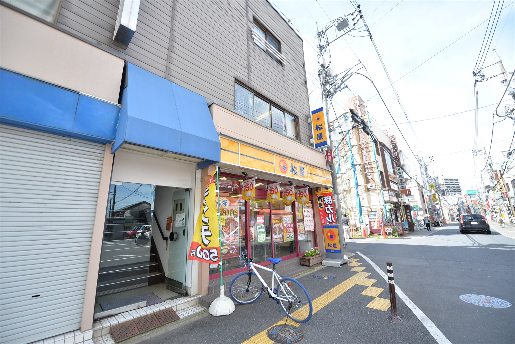 飲食店　松屋東松山店（飲食店）まで693m