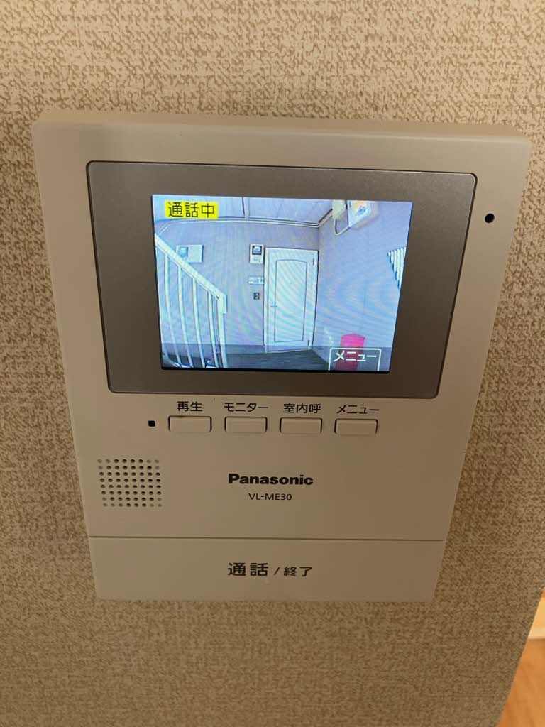 セキュリティ　モニターホン