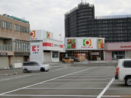 ドラックストア　ココカラファイン 泉大津池浦店（ドラッグストア）まで422m