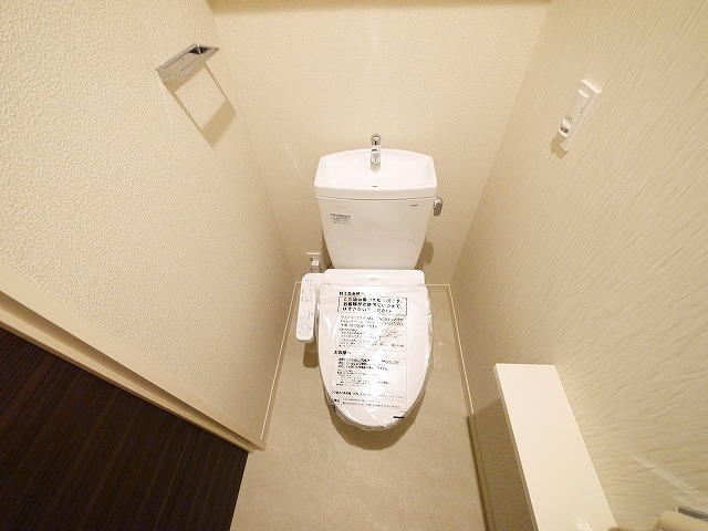 シャーメゾン N 元町のトイレ写真