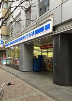 コンビニ　ローソン芝大門二丁目店（コンビニ）まで88m