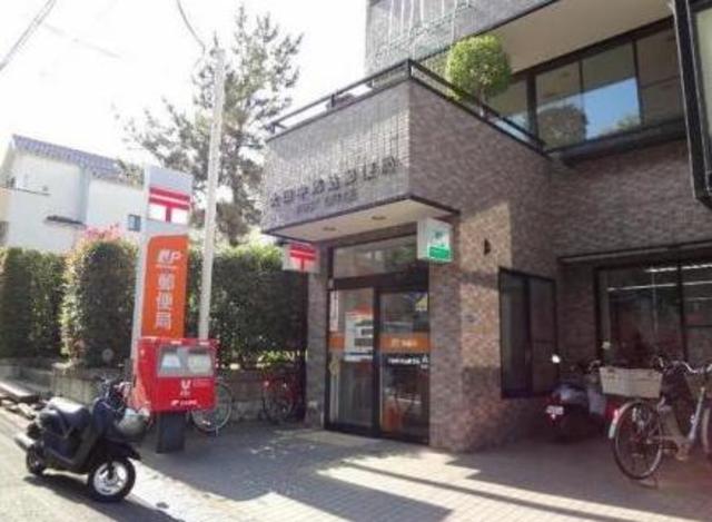 郵便局　大田中馬込郵便局（郵便局）まで522m