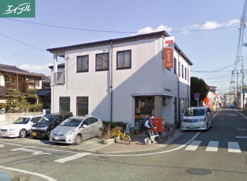 郵便局　岡山奥田郵便局（郵便局）まで201m