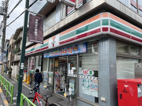 コンビニ　セブンイレブン 駒沢病院前店（コンビニ）まで491m