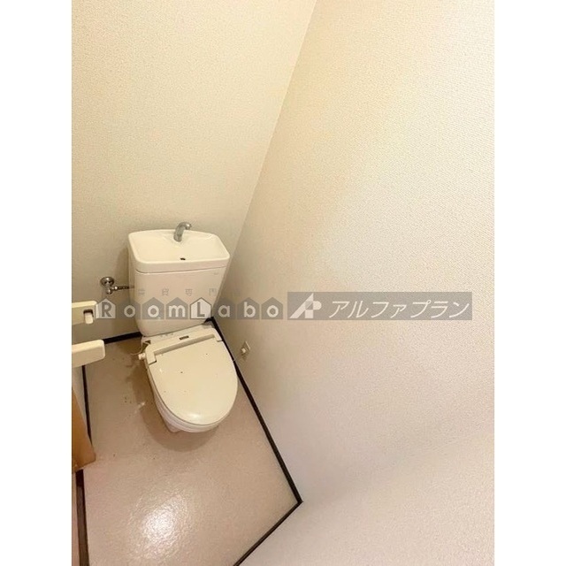 トイレ　同タイプのお部屋の写真です